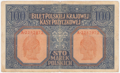 100 marek polskich 1916, Generał seria A