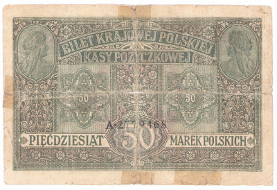 50 marek polskich 1916 seria A – Biletów, jenerał,