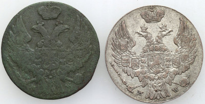 10 groszy 1840 MW i Grosz 1838 MW, Warszawa