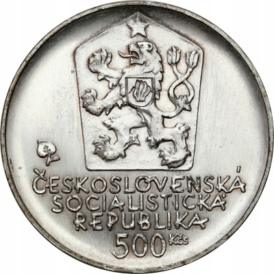 Czechosłowacja. 500 Koron 1981 - SREBRO