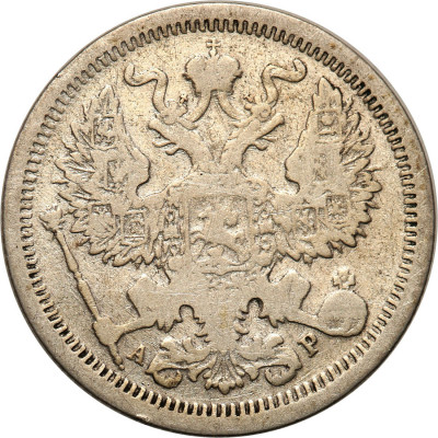 Rosja, Mikołaj II 20 kopiejek 1902 -RZADKI ROCZNIK
