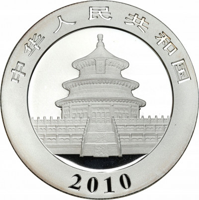 Chiny 10 yuanów 2010 Uncja srebra