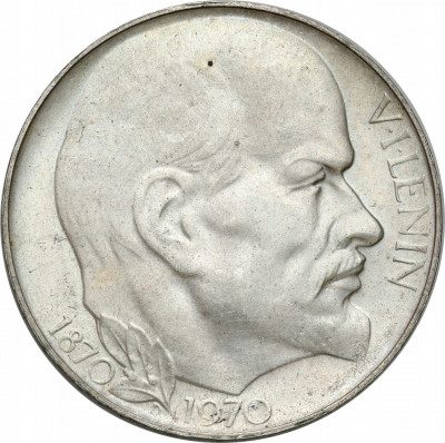 Czechosłowacja 50 Koron 1970 Lenin - PIĘKNA