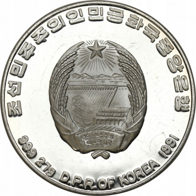Korea Północna 500 Won 1991 Olimpiada '92 SREBRO