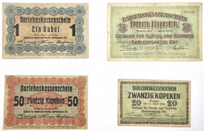 20 kopiejek do 3 rubli 1916, Poznań, zestaw 4 szt.