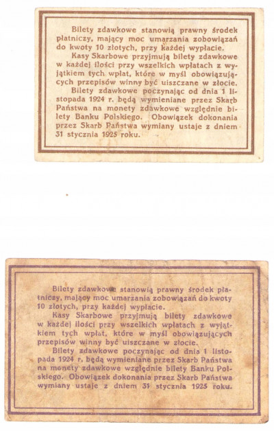 Zestaw 10 i 20 groszy 1924