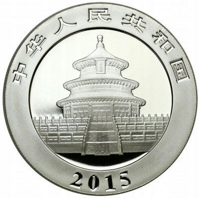 Chiny 10 yuanów 2015 Panda Wielka SREBRO uncja