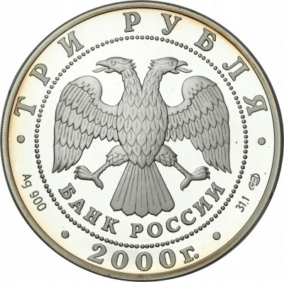 Rosja 3 ruble 2000 Aleksander Suworow