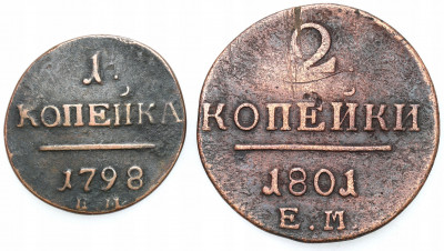Rosja, Kopiejka 1798 i 2 kopiejki 1801, 2 szt.
