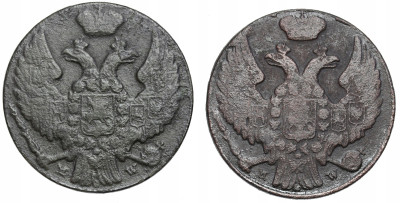 Grosz 1839 MW, Warszawa, zestaw 2 monet
