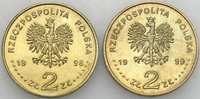 2 złote 1998-1999 zestaw 2 sztuk.