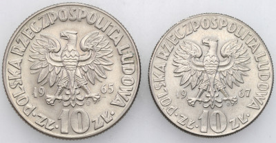 PRL 10 złotych 1965 i 1967 Kopernik 2 szt.– PIĘKNE