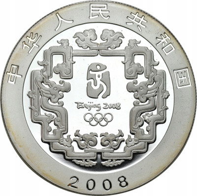 Chiny. 10 Yuan 2008 Olimpiada Pekin - uncja SREBRO