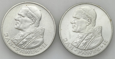 PRL. 1.000 złotych 1982, 1983 Jan Paweł II