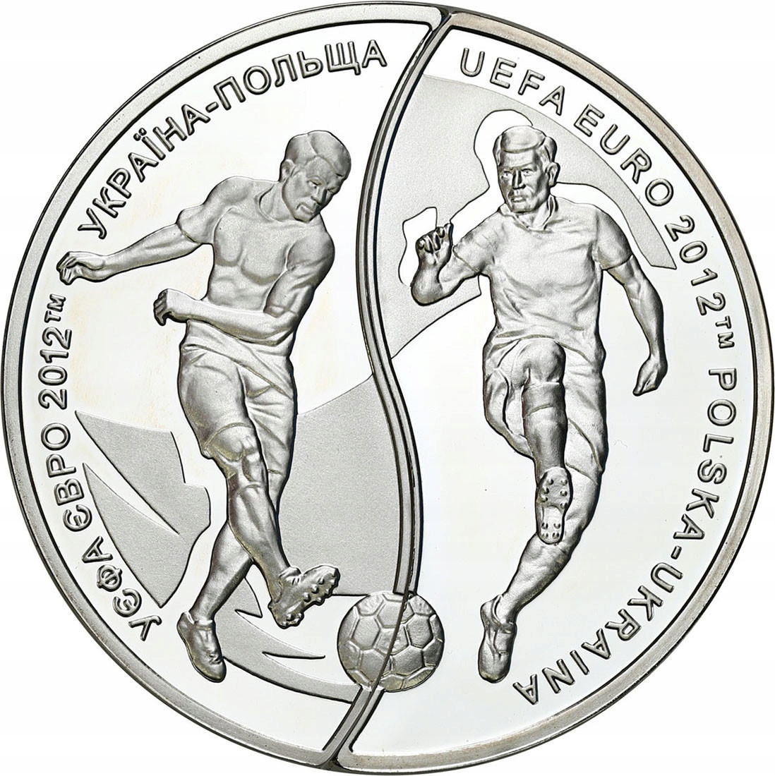 III RP. 10 złotych + 10 hrywien EURO 2012 POLSKIE