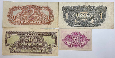 50 groszy, 1-5 złotych 1944 zestaw 4 sztuk