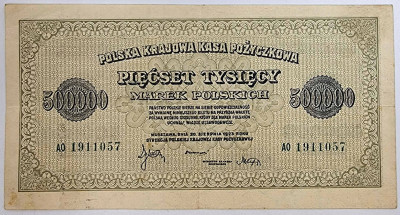 Banknot 500000 marek polskich 1923 seria AO