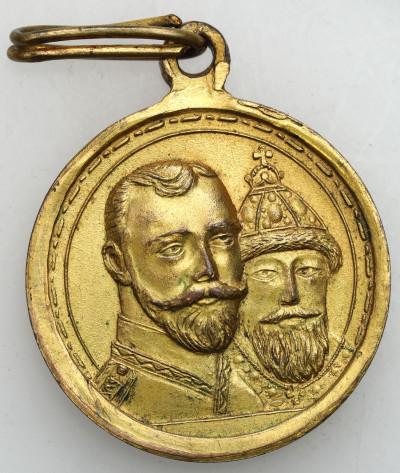 Rosja medal 1913, 300 lat Romanowych BRĄZ - kopia