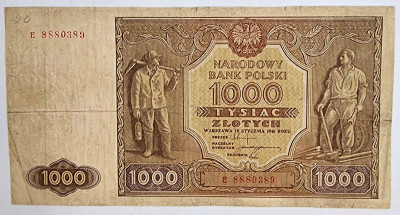 1000 złotych 1946 seria E