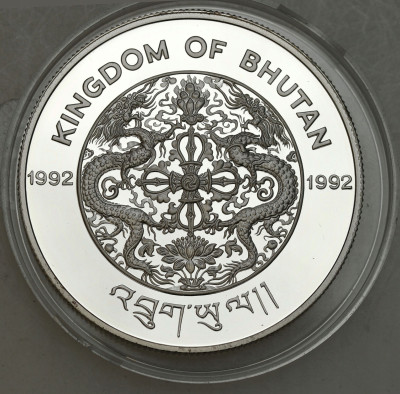 Bhutan 300 ngultrum, 1992