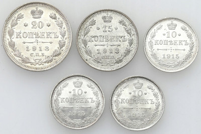 Rosja, 10-20 kopiejek 1913-1915 zestaw, 6 szt.