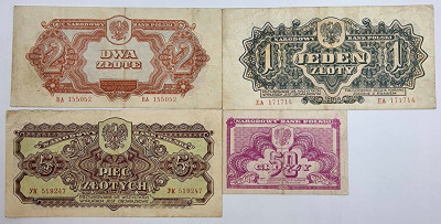 50 groszy, 1-5 złotych 1944 zestaw 4 sztuk