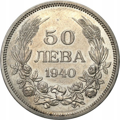 Bułgaria 50 lewa 1940
