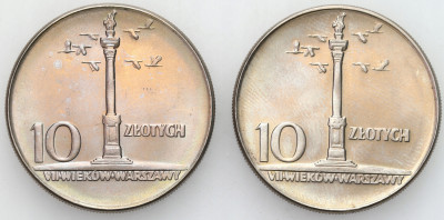 Zestaw 2x10 złotych - Kolumna Zygmunta - 1965 rok
