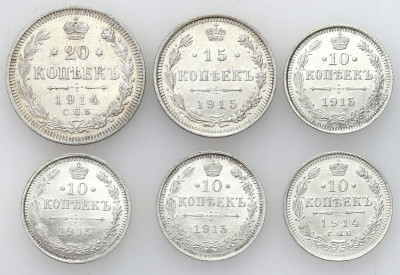 Rosja, 10-20 kopiejek 1914-1915 zestaw, 6 szt.
