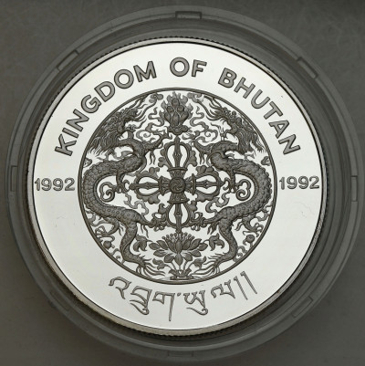 Bhutan 300 ngultrum, 1992