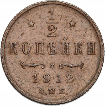 Rosja. Mikołaj II. 1/2 Kopiejki 1912, Petersburg