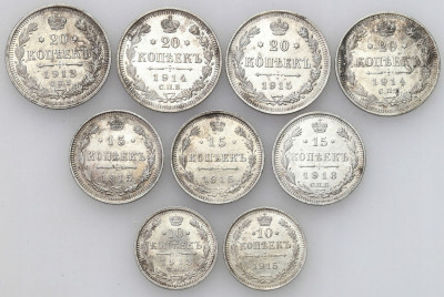 Rosja, 10-20 kopiejek 1913-1915. Zestaw 9 sztuk