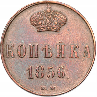 Polska XlX w. / Rosja. Kopiejka 1856 BM, Warszawa