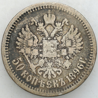 Rosja, Mikołaj II. 50 kopiejek 1896, Petersburg
