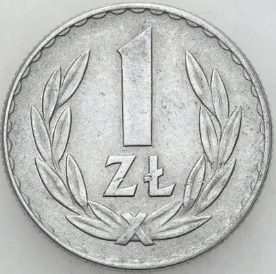 PRL. 1 złoty 1957 - NAJRZADSZY ROCZNIK