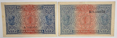 1 marka polska 1916 seria A i B zestaw 2 sztuk