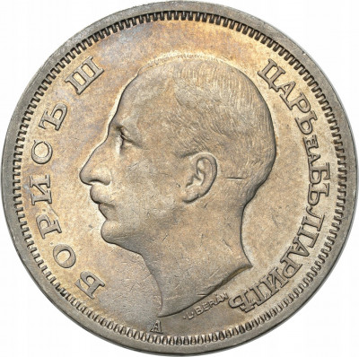 Bułgaria 50 lewa 1940