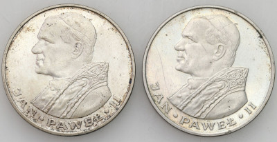 1000 złotych 1982 Jan Paweł II - zestaw 2 sztuk