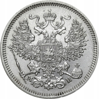 Aleksander II. 20 kopiejek 1862, Petersburg ŁADNE
