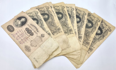 Rosja, 100 rubli 1898-1910, zestaw 10 sztuk.
