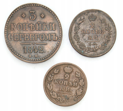 Rosja, Kopiejki 1812-1842 zestaw 3 sztuk - MIEDŹ