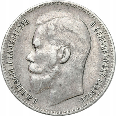 Rosja, Mikołaj II. Rubel 1897, Bruksela - SREBRO
