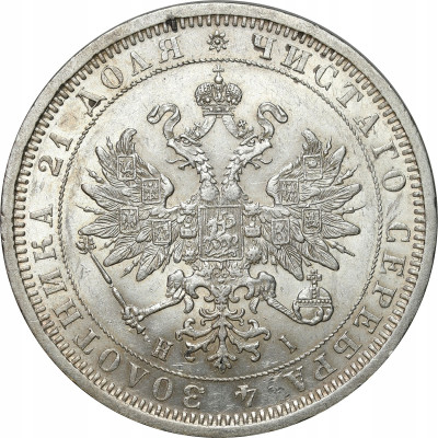 Rosja Rubel 1877 СПБ-НІ Petersburg PIĘKNY