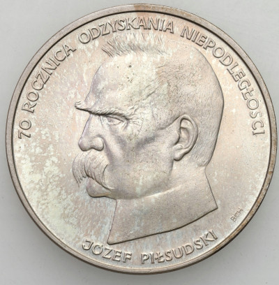 PRL. 50.000 złotych 1988 Józef Piłsudski - PIĘKNE