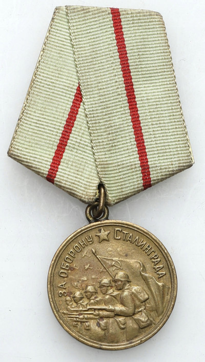 ZSRR, Medal „Za obronę Stalingradu” 1942