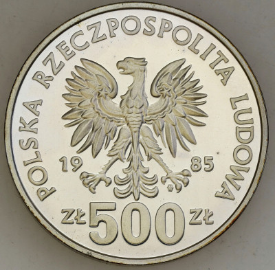 PRL.500 złotych 1985 Wiewiórka
