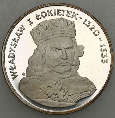 PRL 500 złotych 1986 Władysław Łokietek, popiersie