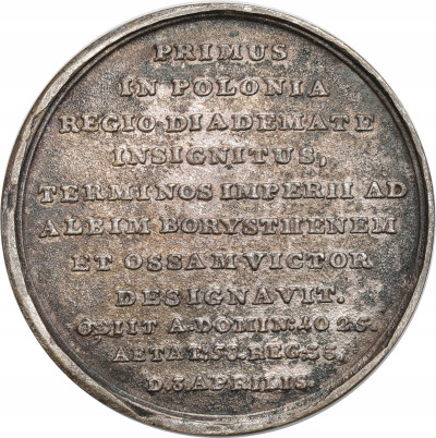 Bolesław Chrobry Suita królewska – kopia