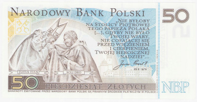 Banknot 50 złotych 2005 Jan Paweł II UNC