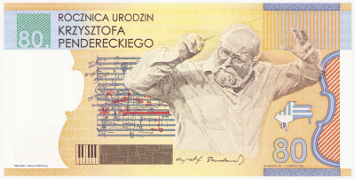 Banknot testowy PWPW Krzysztof Penderecki